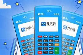新源POS机办理